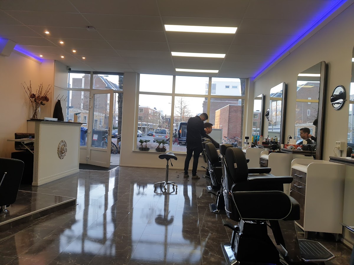 Salon La Difference